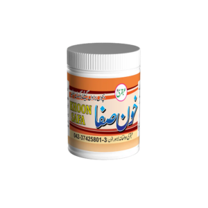 KHOON SAFA Powder