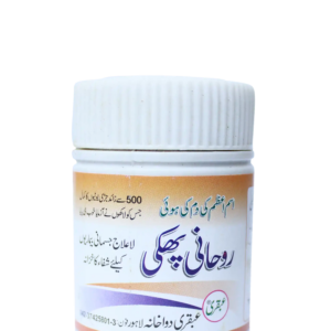 ROHANI-PHAKKI-(Powder)