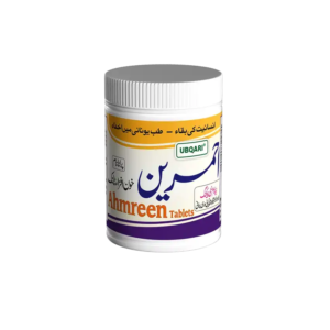 UBQARI AHMREEN TABLETS