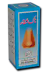 UBQARI NAAK SHIFA