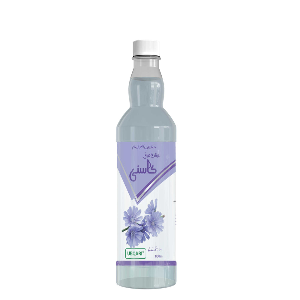 Ubqari Arq Kasni (800ml) – Pure Herbal Liver Detox & Health Tonic
